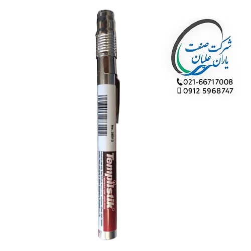 گچ حرارتی 760 درجه — تصویر ۲