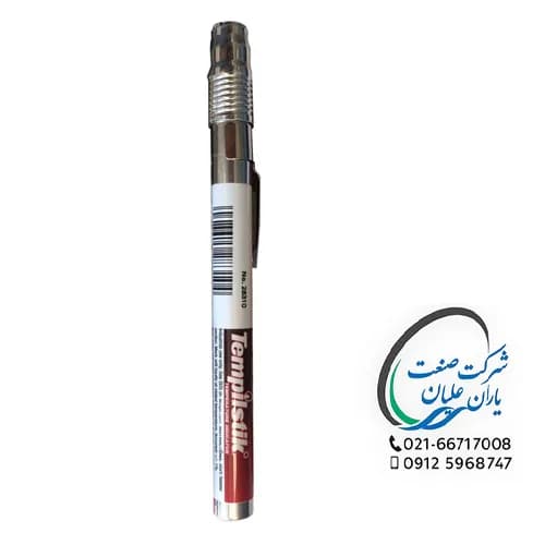 گچ حرارتی 732 درجه — تصویر ۳