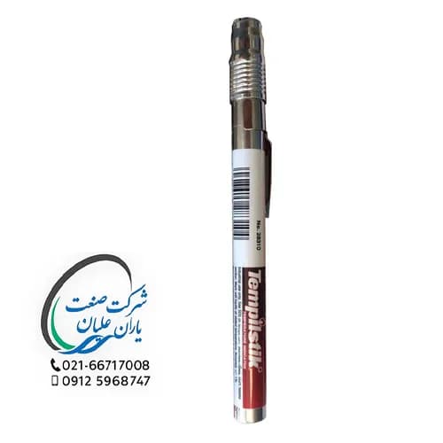 گچ حرارتی 500 درجه — تصویر ۲
