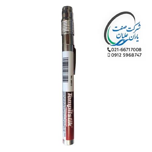 گچ حرارتی 450 درجه — تصویر ۲