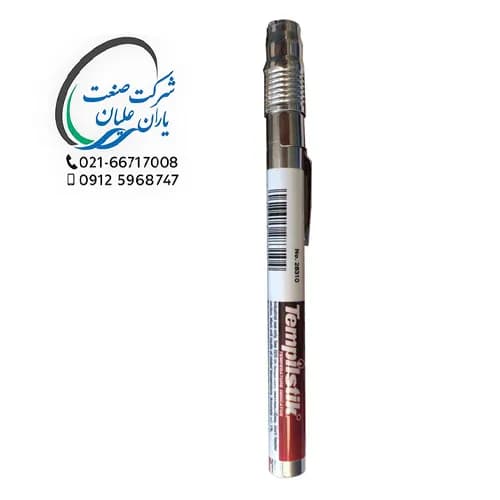 گچ حرارتی 400 درجه — تصویر ۳