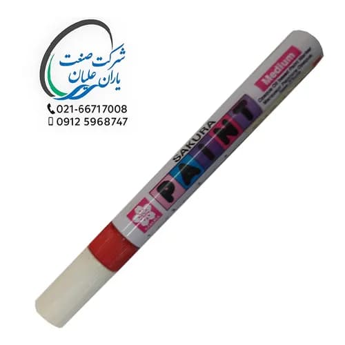 متال مارکر قرمز ساکورا ژاپن