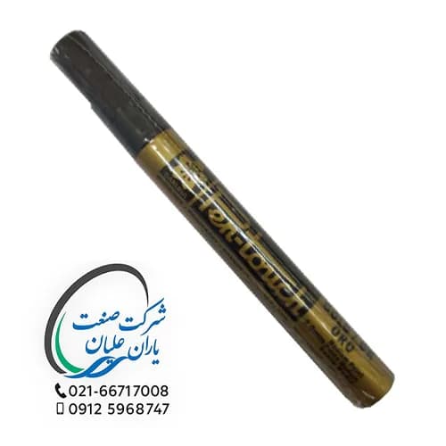 متال مارکر طلایی ساکورا ژاپن