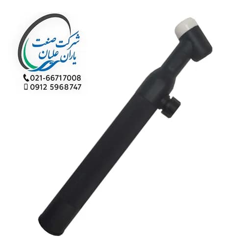 گردنه آرگون WP-26VF — تصویر ۲