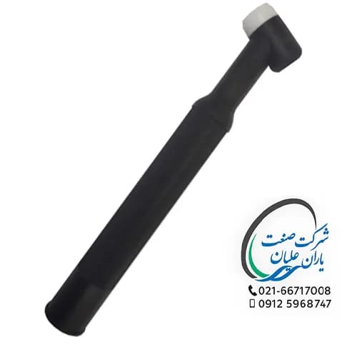 گردنه آرگون WP-26F — تصویر ۳