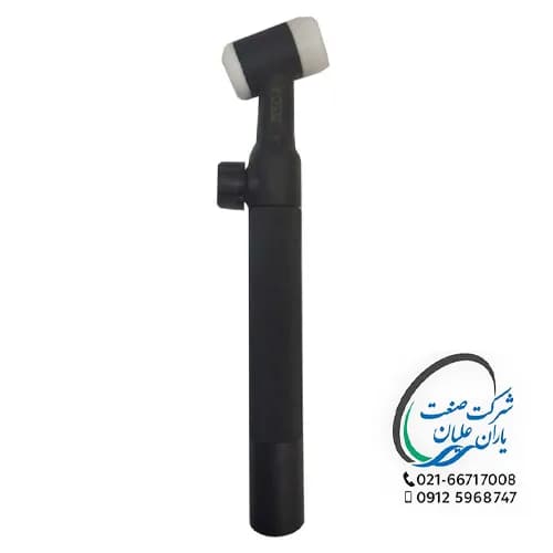 گردنه آرگون WP-17VF