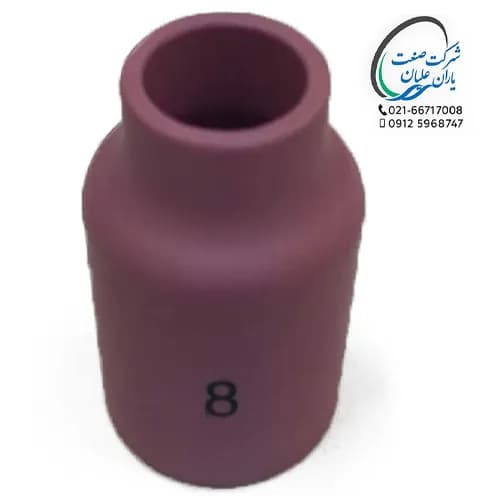 سرامیک گازلنز سایز 8