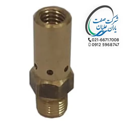 پایه نازل Maxi4000 چینی