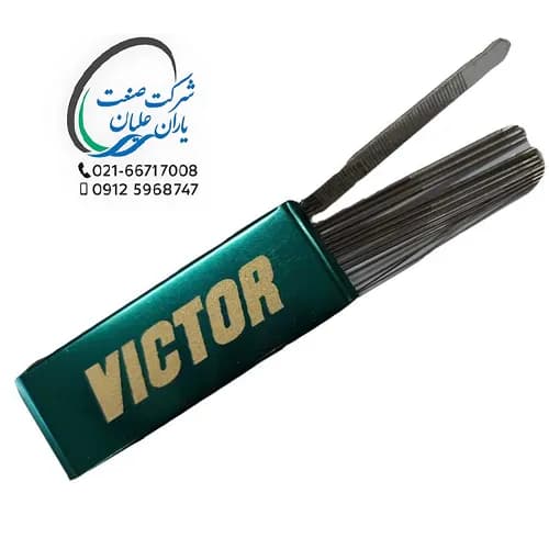 نازل پاک کن CO2