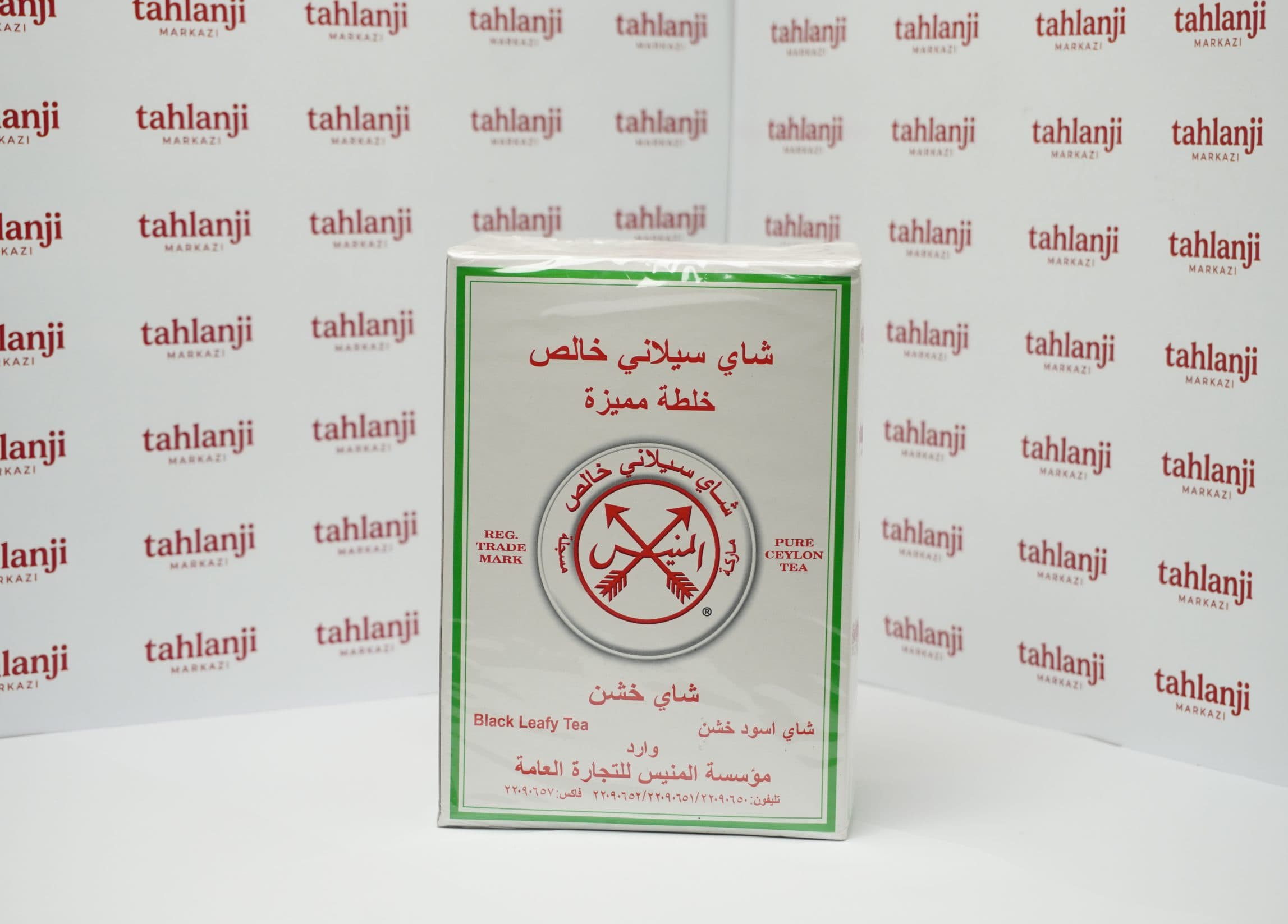 چای المنیس سیلانی ممتاز – ۴۵۰ گرم