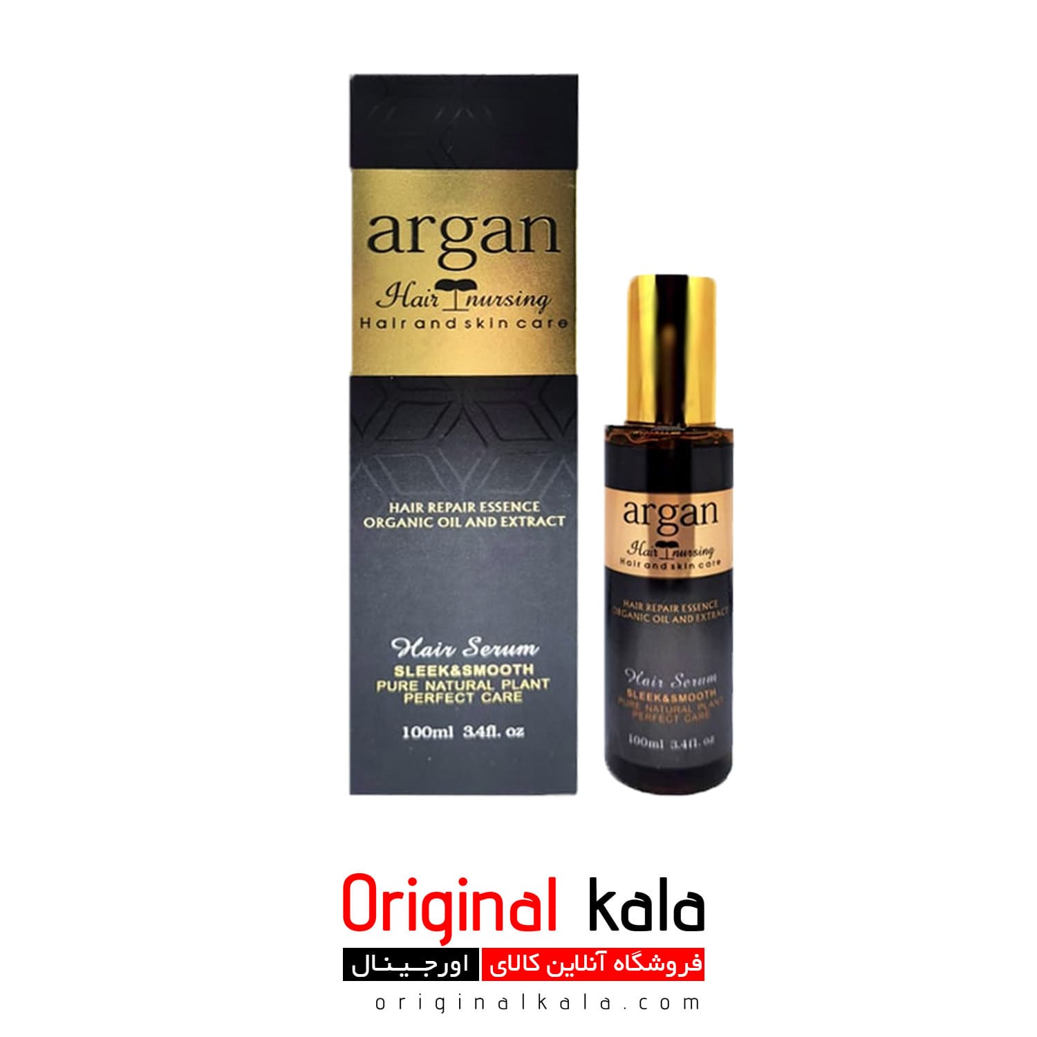 روغن مو Hair Nursing
