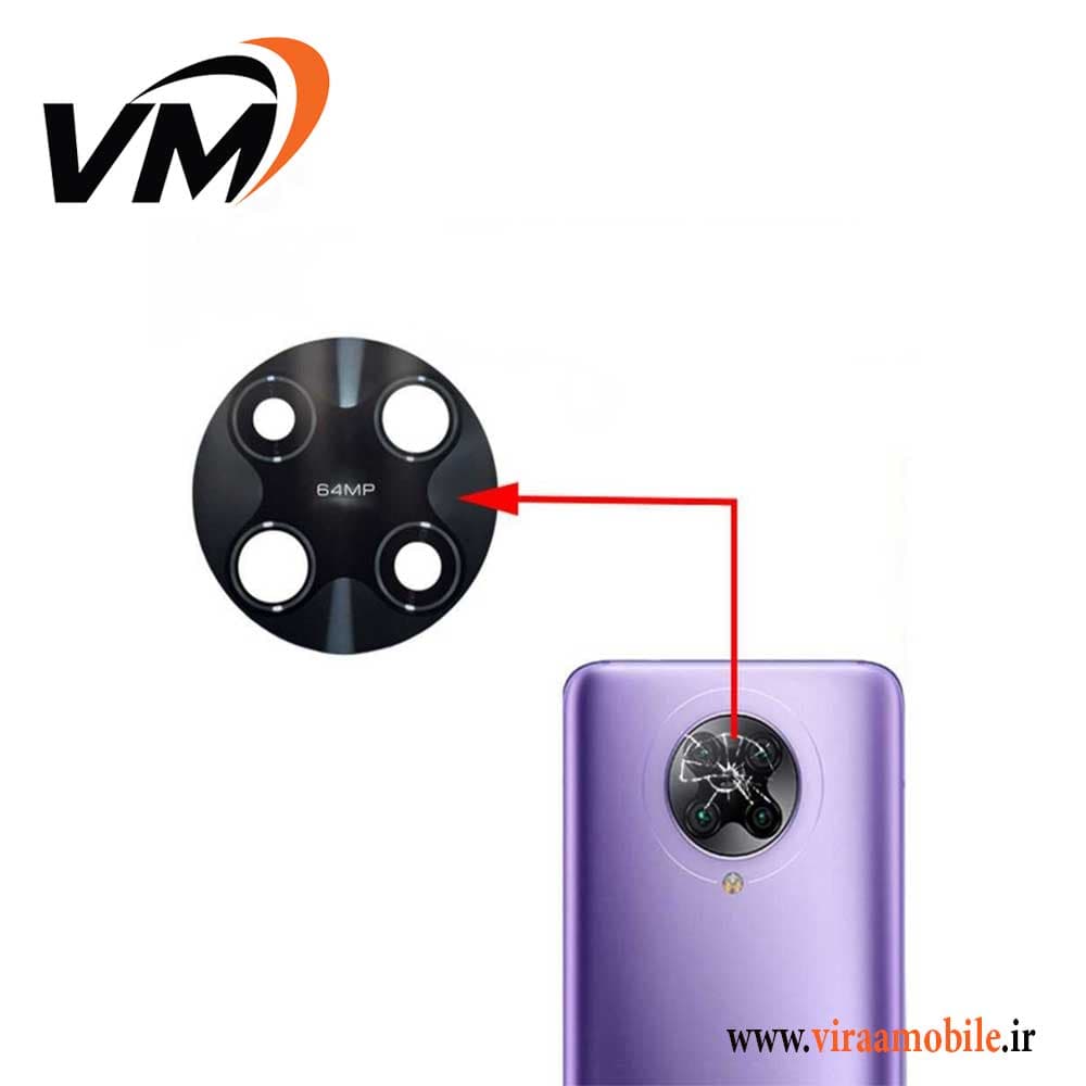 باتری اصلی شیائومی Xiaomi Redmi k30 Pro — تصویر ۵
