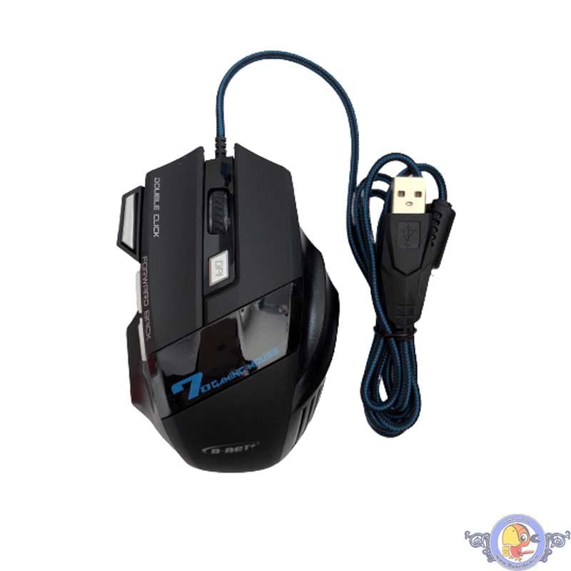 ماوس دی-نت مدل D-NET X7 GAMING — تصویر ۶