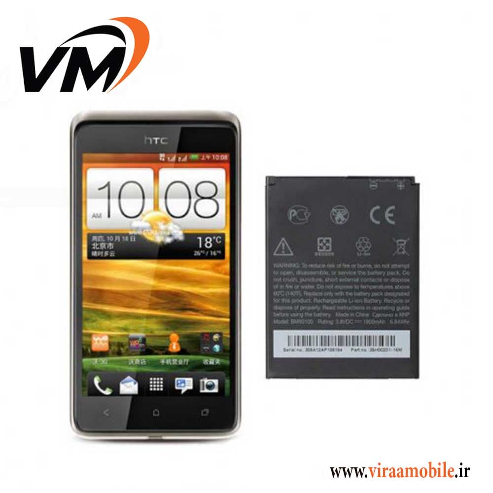 باتری اصلی اچ تی سی HTC Desire 400 Dual Sim — تصویر ۴