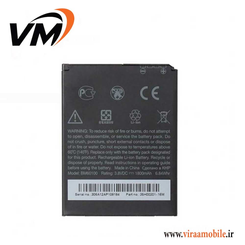 باتری اصلی اچ تی سی HTC Desire 400 Dual Sim — تصویر ۳