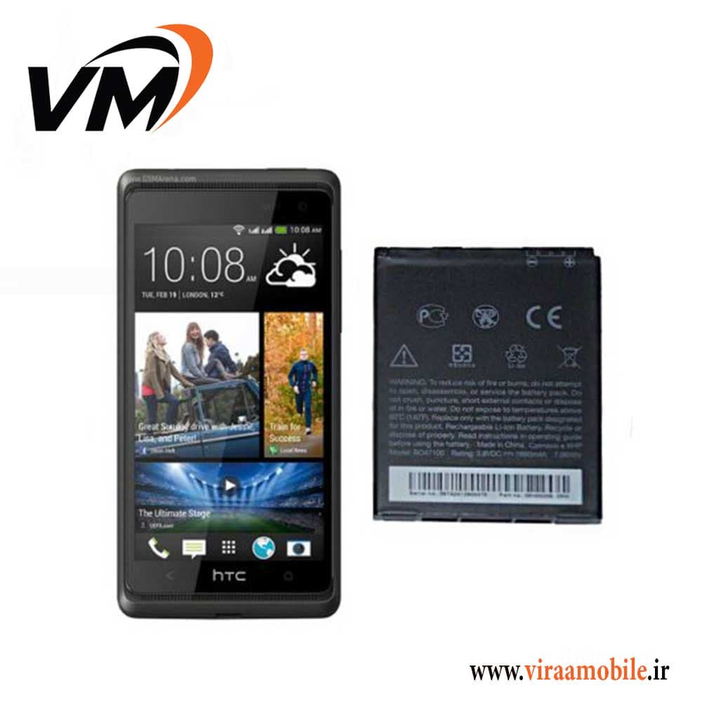 باتری اصلی اچ تی سی HTC Desire 600 dual sim