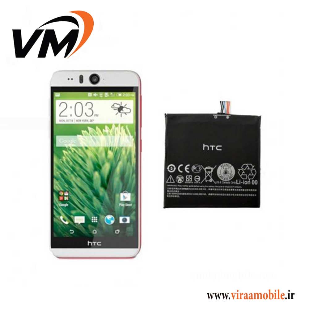 باتری اصلی اچ تی سی HTC Desire Eye — تصویر ۲
