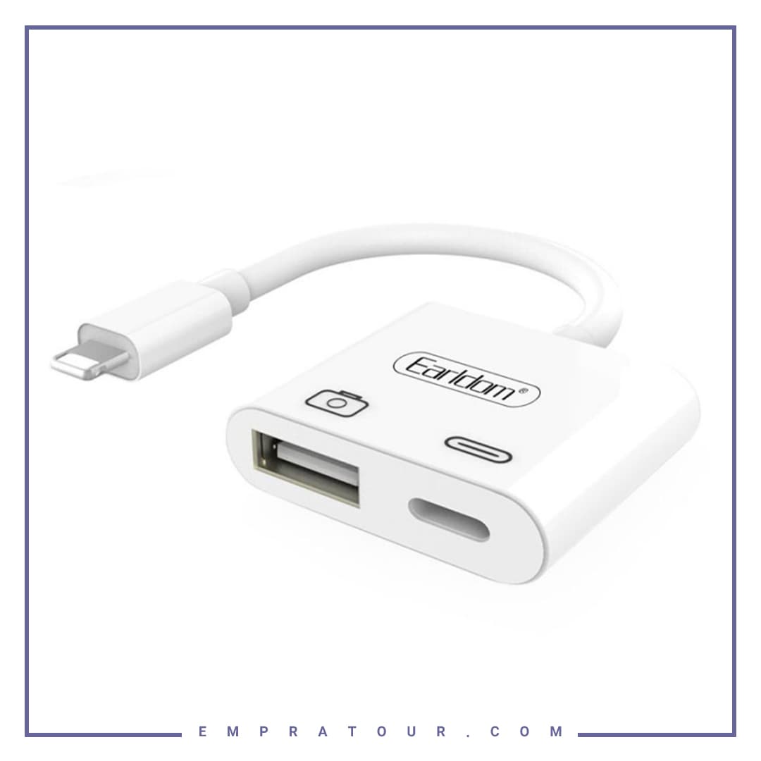 مبدل لایتنینگ ارلدام Earldom OT43 Lightning OTG