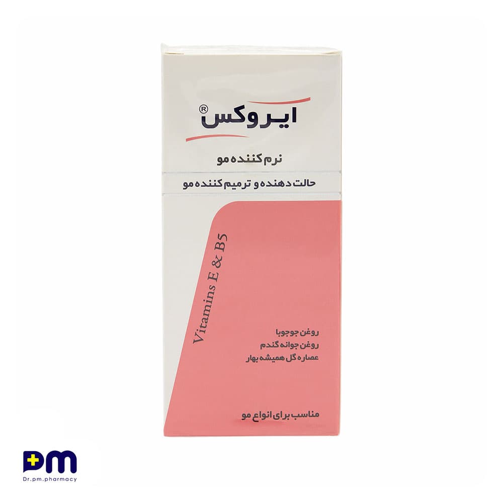 ایروکس نرم کننده و حالت دهنده مو