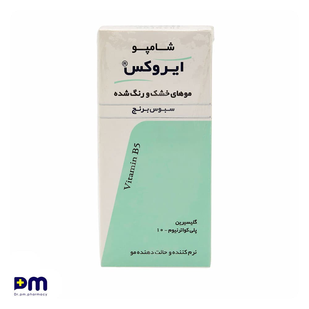 شامپو ایروکس موهای خشک و رنگ شده (نرم کننده و حالت دهنده مو)