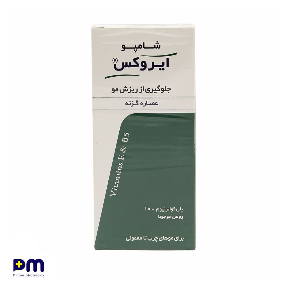 شامپو گزنه ایروکس جلوگیری از ریزش مو مناسب موهای چرب تا معمولی