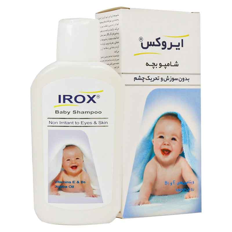 شامپو بچه ایروکس بدون سوزش و تحریک چشم — تصویر ۴