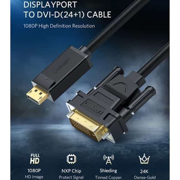 کابل تبدیل DisplayPort به DVI(24+1) یوگرین مدل DP103 — تصویر ۷