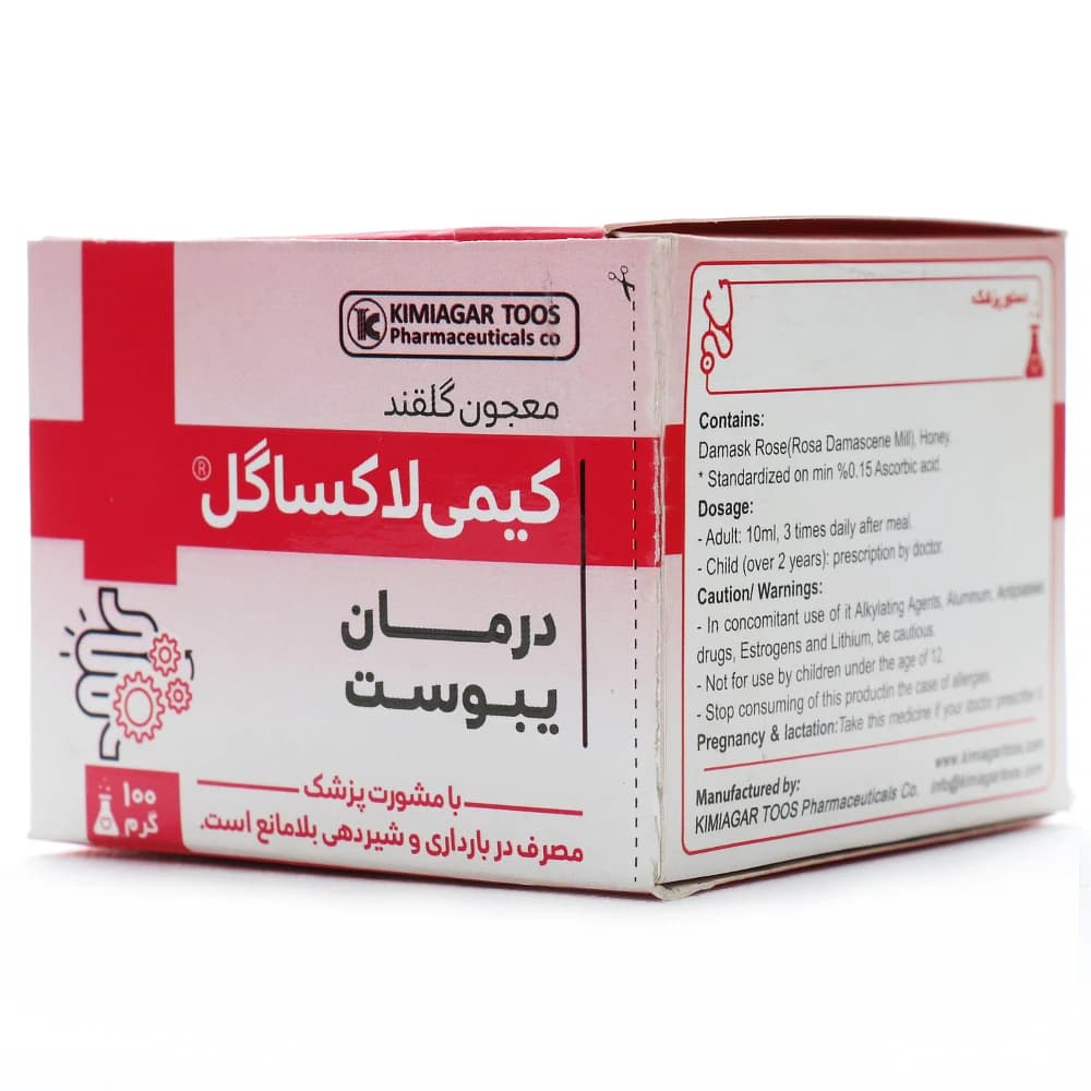 کیمی لاکسا گل معجون گلقند کیمیاگر توس
