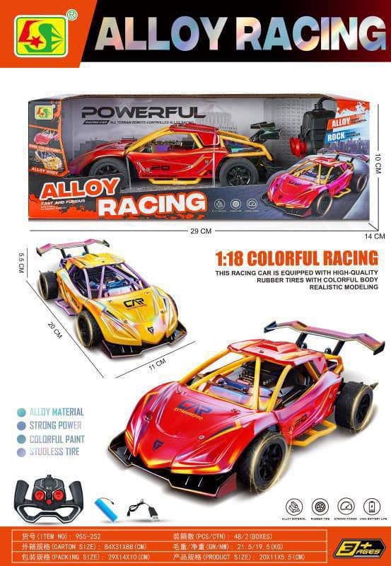 ماشین کنترلی دریفتی سرعتی شارژی Alloy Racing — تصویر ۲