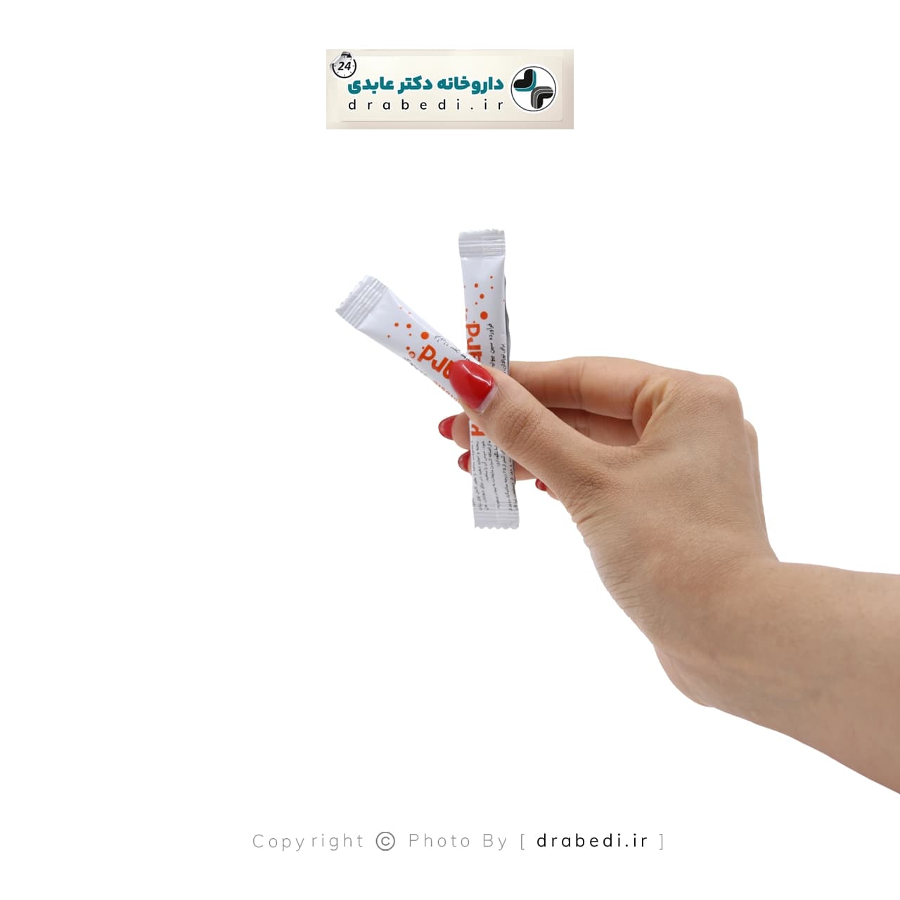 ساشه کیدی گارد زیست تخمیر 15 عدد — تصویر ۸