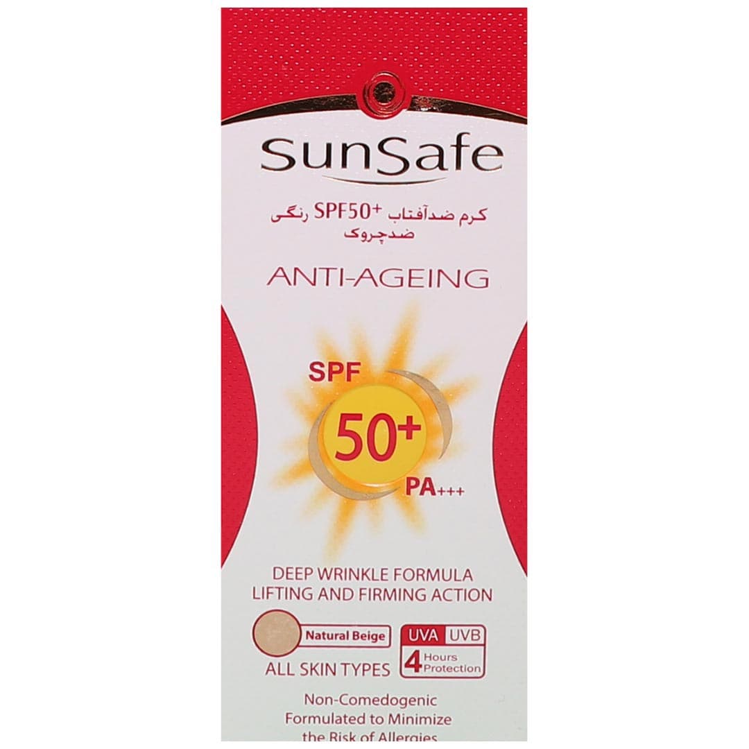 كرم ضد آفتاب ضد چروك SPF-بالای 50 بژ طبیعی 50 گرم سان سیف