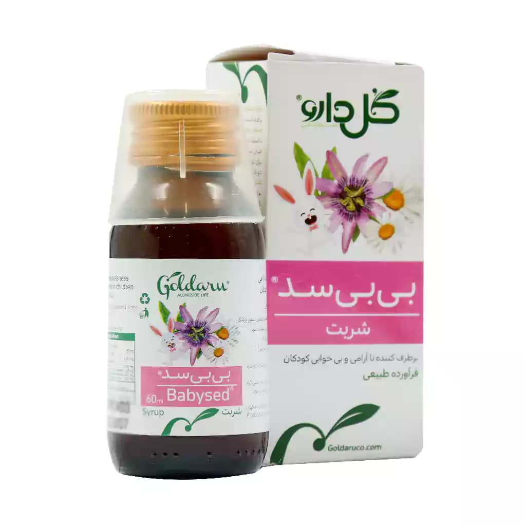 شربت بیبی سد گیاهی گل دارو