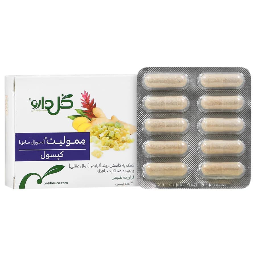 کپسول ممورال گل دارو