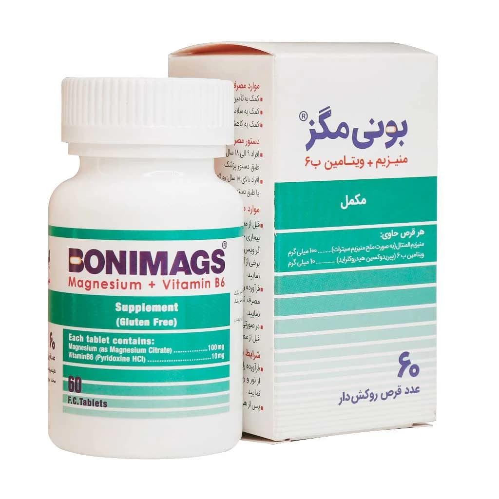 قرص بونی مگز کیمیا آرا 60 عدد — تصویر ۳
