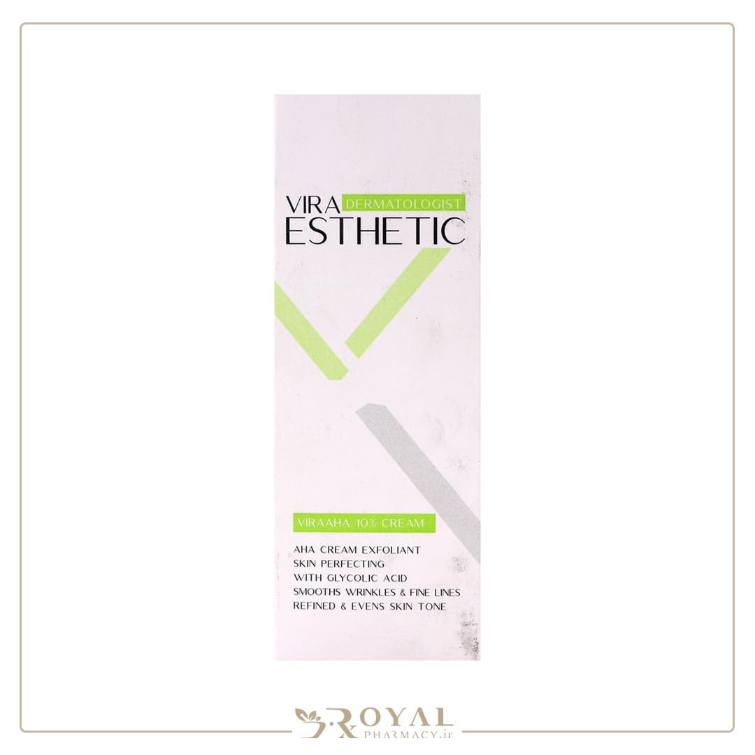 کرم آ اچ آ 10% ویرا استاتیک — تصویر ۳
