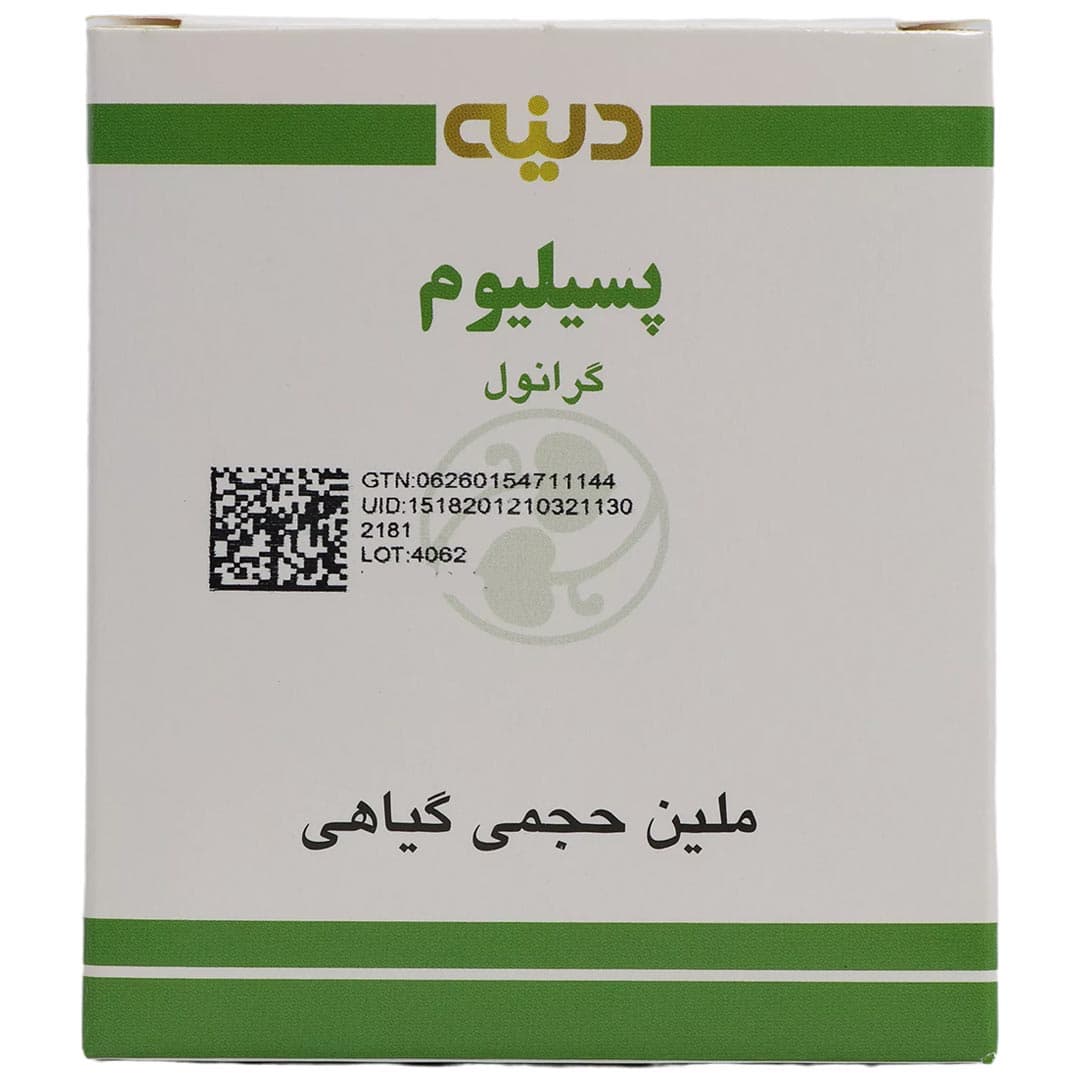 پسیلیوم پودر خوراکی 7 گرم 10 عددی دینه
