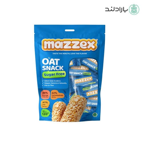 اسنک جو دوسر بدون شکر مازکس 120 گرمی (Mazzex Sugar Free OAT Snack)