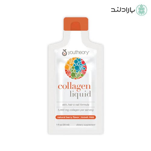 کلاژن مایع با طعم بریبا طعم بری یوتئوری (Youtheory Liquid Collagen)