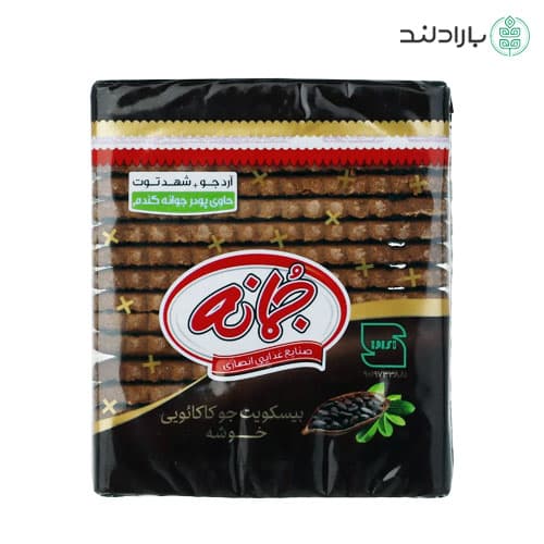 بیسکویت جو سبوسدار خوشه کاکائویی جمانه حاوی آرد جو و شهد توت – 200 گرم — تصویر ۱۱
