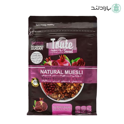 غلات صبحانه موسلی انار ترش و پاپریکا توت سوییت