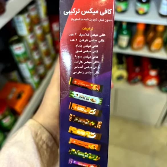 بسته ترکیبی کافی میکس پپتینا — تصویر ۱۰