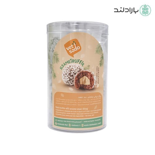ترافل خرمایی با کره کنجد ورسادو (بدون شکر و روغن) – 250 گرم — تصویر ۲