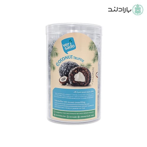 ترافل خرمایی با مغز کره نارگیل ورسادو (بدون شکر و روغن) – 250 گرم