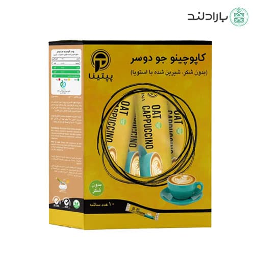 کاپوچینو جو دوسر پپتینا بسته 10 ساشه‌ای