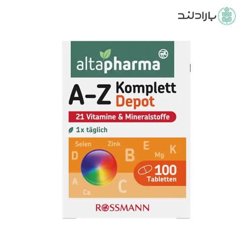 قرص مولتی ویتامین و مینرال A-Z دپوت آلتافارما آلمان – 100 عددی