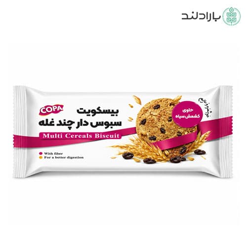 بیسکویت سبوس دار چند غله کشمش سیاه کوپا – 150 گرم