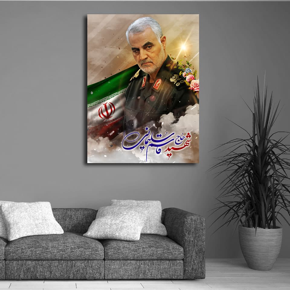 تابلو شاسی حاج قاسم کد 0226 — تصویر ۳