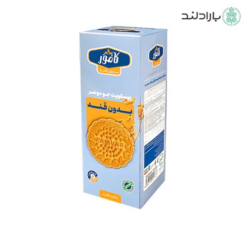 بیسکویت اوتلی جودوسر بدون قند و رژیمی کامور – 147 گرم — تصویر ۸