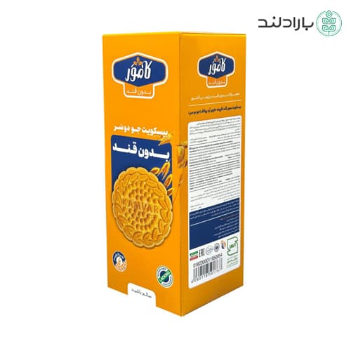 بیسکویت اوتلی جودوسر بدون قند و رژیمی کامور – 147 گرم — تصویر ۱۰