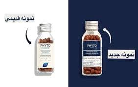 قرص فیتو فانر | مکمل تقویت مو و ناخن PHYTO اصل فرانسه — تصویر ۳